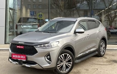 Haval F7 I, 2020 год, 2 250 000 рублей, 1 фотография