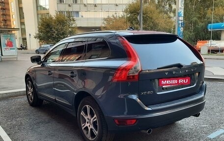 Volvo XC60 II, 2011 год, 1 599 000 рублей, 21 фотография