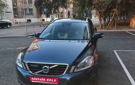 Volvo XC60 II, 2011 год, 1 599 000 рублей, 27 фотография