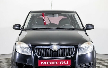 Skoda Fabia II, 2007 год, 475 000 рублей, 2 фотография