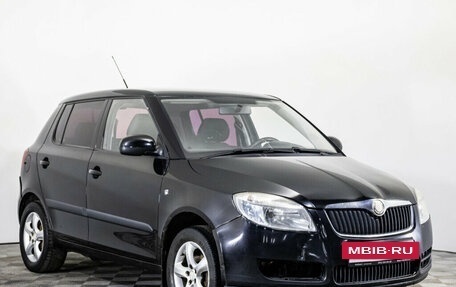 Skoda Fabia II, 2007 год, 475 000 рублей, 3 фотография