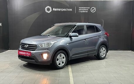 Hyundai Creta I рестайлинг, 2019 год, 1 850 000 рублей, 7 фотография