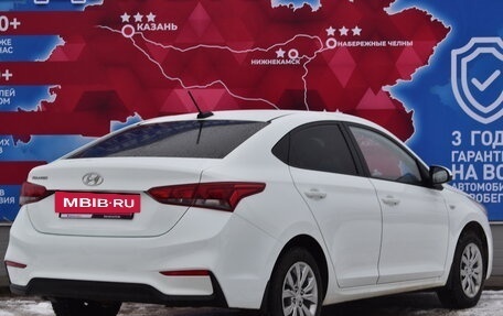 Hyundai Solaris II рестайлинг, 2017 год, 1 380 000 рублей, 3 фотография