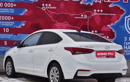 Hyundai Solaris II рестайлинг, 2017 год, 1 380 000 рублей, 5 фотография