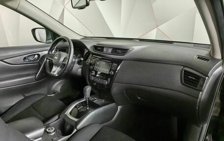 Nissan X-Trail, 2021 год, 2 545 150 рублей, 9 фотография