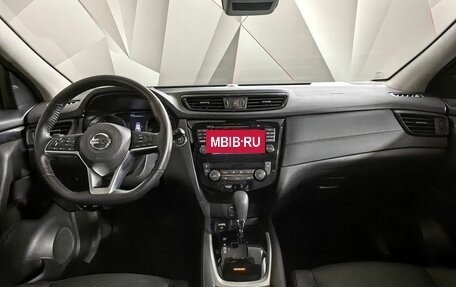 Nissan Qashqai, 2019 год, 2 375 150 рублей, 10 фотография