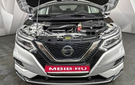 Nissan Qashqai, 2019 год, 2 375 150 рублей, 21 фотография