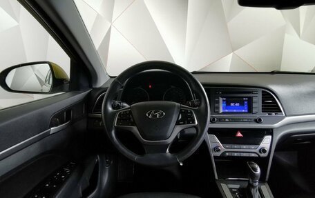 Hyundai Elantra VI рестайлинг, 2018 год, 1 633 000 рублей, 15 фотография