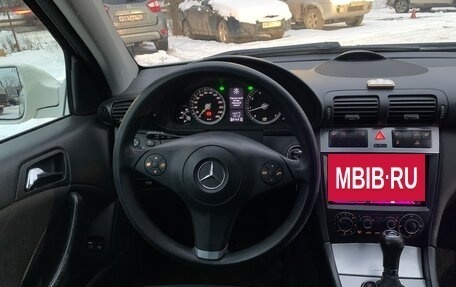 Mercedes-Benz CLC-Класс, 2009 год, 1 050 000 рублей, 14 фотография