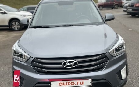 Hyundai Creta I рестайлинг, 2018 год, 1 820 000 рублей, 2 фотография