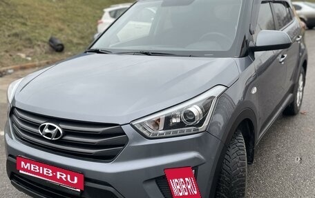 Hyundai Creta I рестайлинг, 2018 год, 1 820 000 рублей, 3 фотография