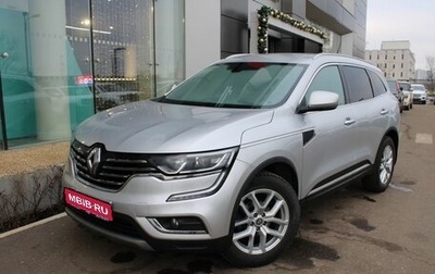 Renault Koleos II, 2017 год, 1 950 000 рублей, 1 фотография