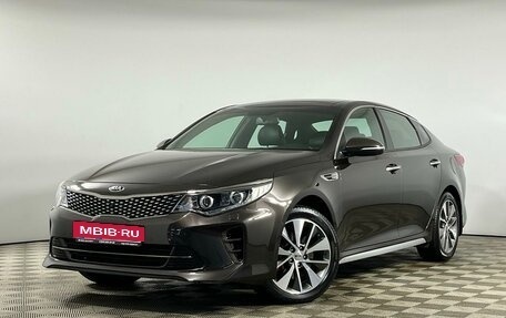 KIA Optima IV, 2018 год, 2 279 000 рублей, 1 фотография