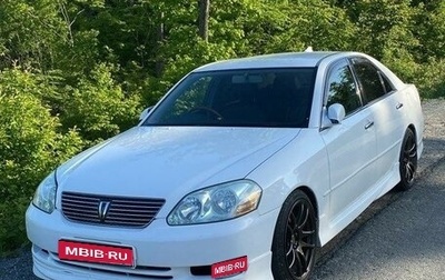 Toyota Mark II IX (X110), 2002 год, 780 000 рублей, 1 фотография