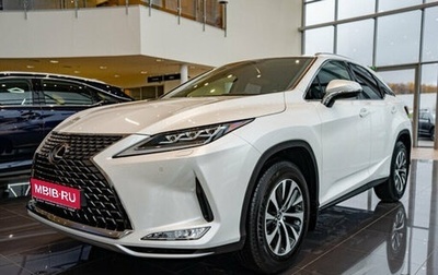 Lexus RX IV рестайлинг, 2022 год, 8 390 000 рублей, 1 фотография