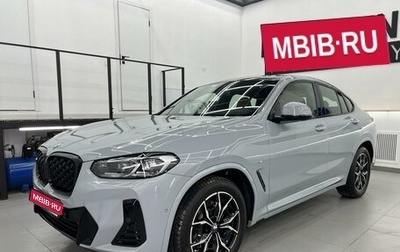 BMW X4, 2021 год, 8 300 000 рублей, 1 фотография