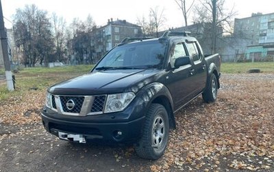 Nissan Navara (Frontier), 2006 год, 850 000 рублей, 1 фотография