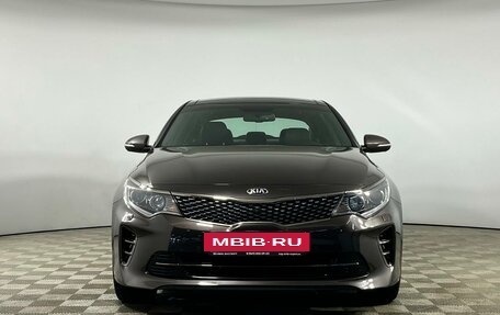 KIA Optima IV, 2018 год, 2 279 000 рублей, 2 фотография