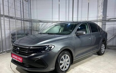 Volkswagen Polo VI (EU Market), 2020 год, 1 749 000 рублей, 1 фотография