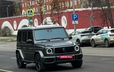 Mercedes-Benz G-Класс AMG, 2021 год, 22 000 000 рублей, 1 фотография