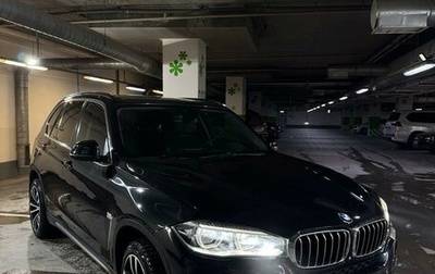 BMW X5, 2014 год, 4 100 000 рублей, 1 фотография