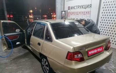 Daewoo Nexia I рестайлинг, 2011 год, 275 000 рублей, 1 фотография