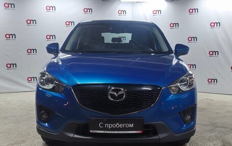 Mazda CX-5 II, 2012 год, 1 799 000 рублей, 2 фотография