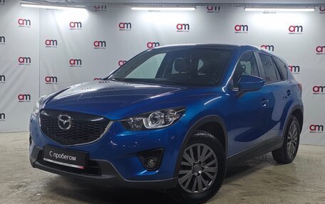 Mazda CX-5 II, 2012 год, 1 799 000 рублей, 3 фотография