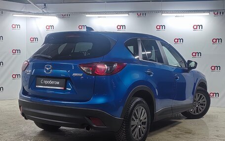 Mazda CX-5 II, 2012 год, 1 799 000 рублей, 6 фотография