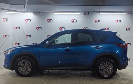 Mazda CX-5 II, 2012 год, 1 799 000 рублей, 7 фотография