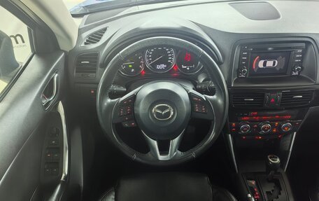 Mazda CX-5 II, 2012 год, 1 799 000 рублей, 12 фотография