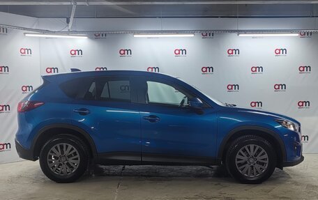 Mazda CX-5 II, 2012 год, 1 799 000 рублей, 8 фотография