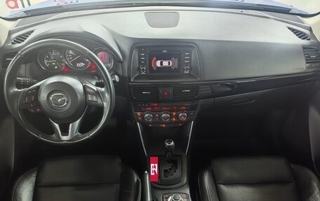 Mazda CX-5 II, 2012 год, 1 799 000 рублей, 11 фотография