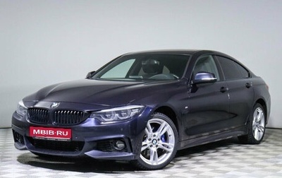 BMW 4 серия, 2019 год, 3 100 000 рублей, 1 фотография