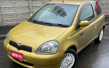 Toyota Vitz, 1999 год, 410 000 рублей, 2 фотография