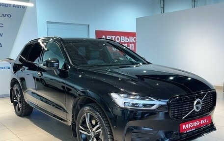 Volvo XC60 II, 2020 год, 4 500 000 рублей, 3 фотография