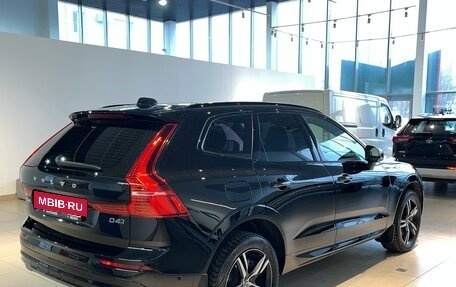 Volvo XC60 II, 2020 год, 4 500 000 рублей, 5 фотография