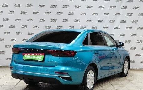 Geely Emgrand, 2024 год, 1 850 000 рублей, 5 фотография