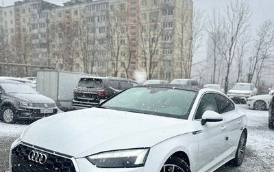 Audi A5, 2020 год, 3 359 000 рублей, 1 фотография