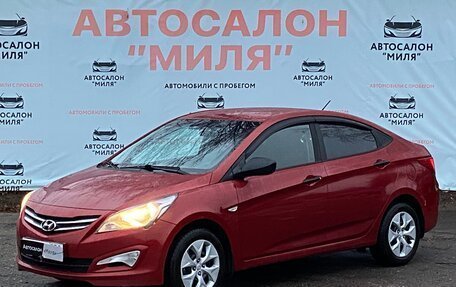 Hyundai Solaris II рестайлинг, 2016 год, 850 000 рублей, 1 фотография