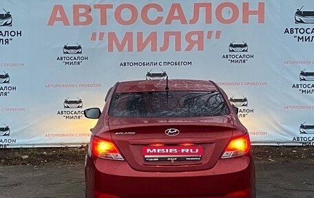 Hyundai Solaris II рестайлинг, 2016 год, 850 000 рублей, 4 фотография