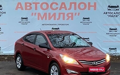 Hyundai Solaris II рестайлинг, 2016 год, 850 000 рублей, 7 фотография