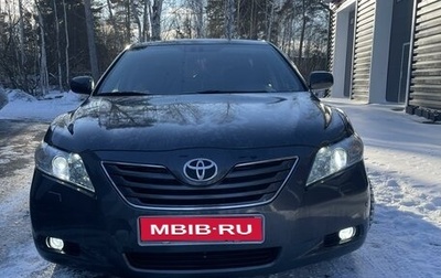 Toyota Camry, 2008 год, 1 350 000 рублей, 1 фотография