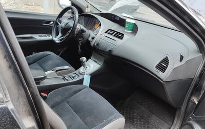 Honda Civic VIII, 2006 год, 750 000 рублей, 1 фотография