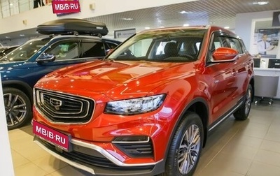 Geely Atlas, 2024 год, 3 537 000 рублей, 1 фотография