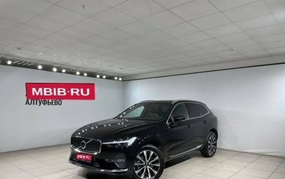 Volvo XC60 II, 2024 год, 6 349 000 рублей, 1 фотография