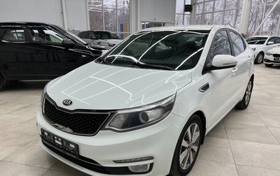 KIA Rio III рестайлинг, 2015 год, 1 230 000 рублей, 1 фотография