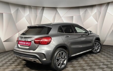 Mercedes-Benz GLA, 2017 год, 2 875 150 рублей, 2 фотография