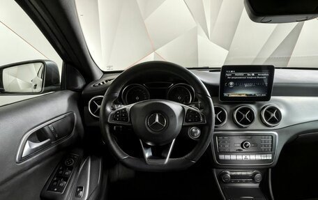 Mercedes-Benz GLA, 2017 год, 2 875 150 рублей, 14 фотография