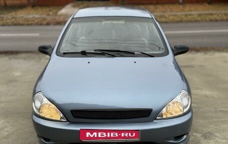 KIA Rio II, 2002 год, 345 000 рублей, 2 фотография